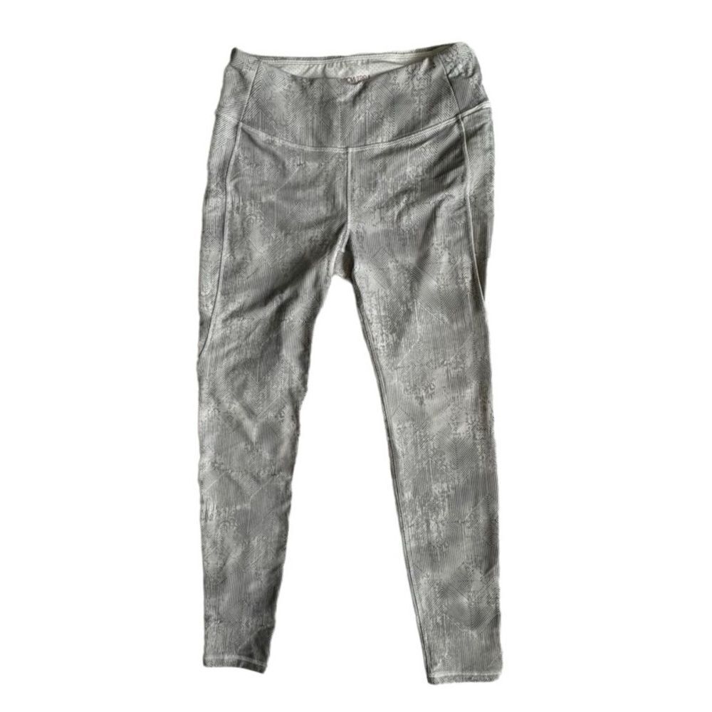 Calia by Carrie Underwood Athletic Grey Stay Powerful Legging